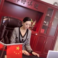 王安妮