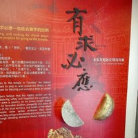 张友福