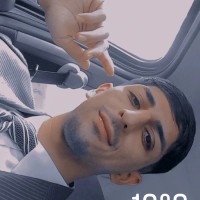 Eric Lamas
