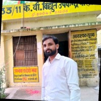 Ajay Kumar