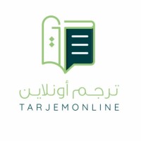 TarjemOnline Agency
