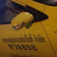 Surasak Thitam