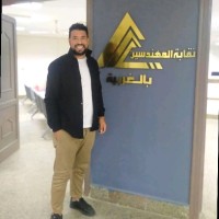 Shady Eldeeb
