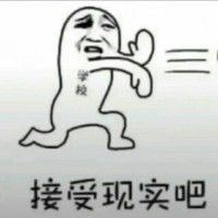 张万孟