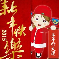 姚宜成