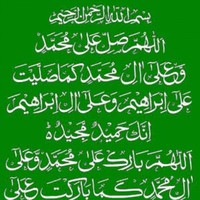 Muhammad Ilyas