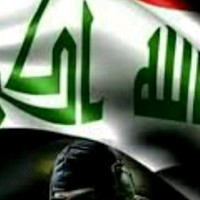 محمد اللامي