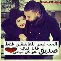 Abkadre Aboudi