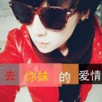 王源谈