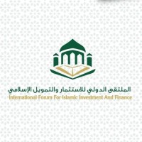 ISLAMIC FINANCE FORUM