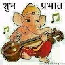 Rajesh Lade
