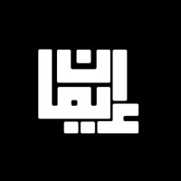 Eman Kadry