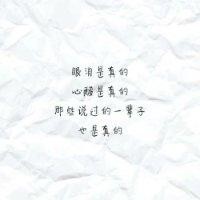 杨凤兵