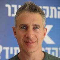 Ofer David