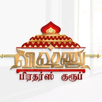Thirupathi Kumar