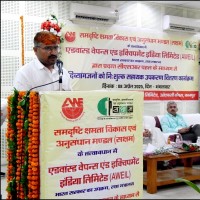 Jai Kumar Singh