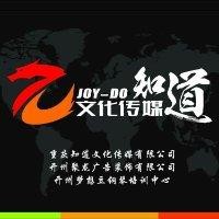 陈昌伟