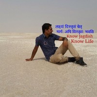 Jagdish Barmeda