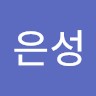 채은성