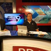 Devajit Bhuyan