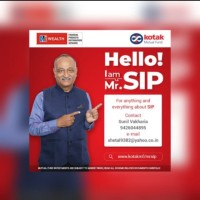 Sunil Vakharia