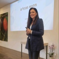 Anna Vaynshteyn Stanovsky