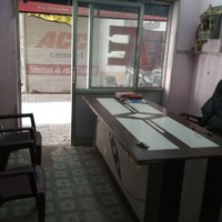 Akash Vashishth