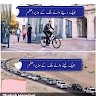 basir abdul