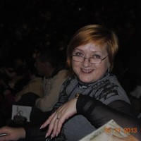 ИРИНА IRINA