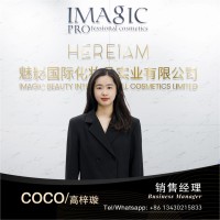 Coco Gao