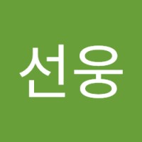 장선웅