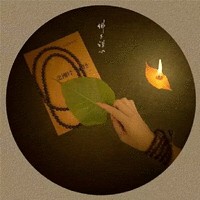 颜培永
