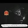 Shaifi Naeem Khan
