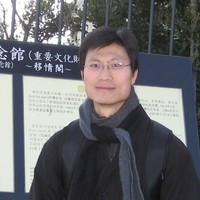 jiangang Ma
