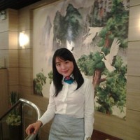 Isabelle Zeng