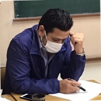 Amreet Neupane
