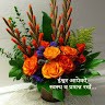 Manoj Kumar