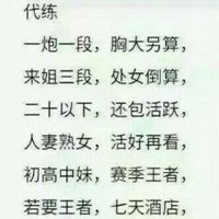 刘子函
