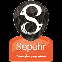 sepehr charm