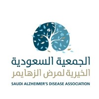 Saudi Alzheimer's Disease  Association