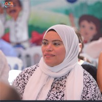 Dina Mahmoud