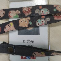 刘志强