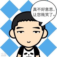 Alex Xu
