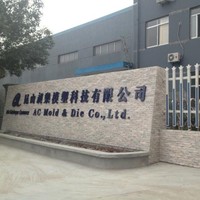 徐海林