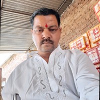 Ram Kumar