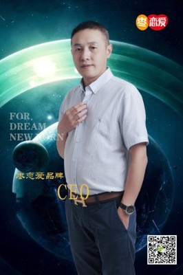 邱金水