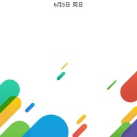 赖文彬