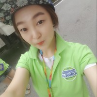 이은아