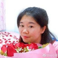 李秀芝