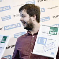 Олег Зголич